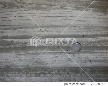 Concrete walls, block walls, and sculptures are also attractive. Copy space Concrete walls, block walls, and sculptures are also attractive. Copy space 128980155