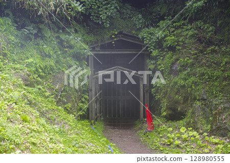 World Heritage Site: Okubo Mabu of Iwami Ginzan Silver Mine 128980555