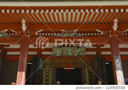 World Heritage Site: Great Hall of Enryakuji Temple on Mount Hiei 128980588