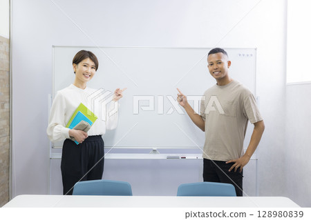 English class 128980839