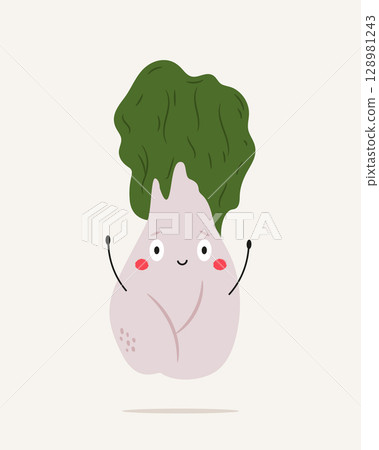 Cute Pak Choy, Bok Choy with Face and Hands. Funny Vegetables Cartoon Character Cute Pak Choy, Bok Choy with Face and Hands. Funny Vegetables Cartoon Character 128981243