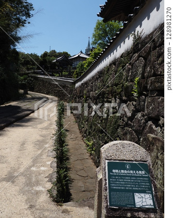 可以看到寺廟和教堂的方式 可以看到寺廟和教堂的方式 128981270