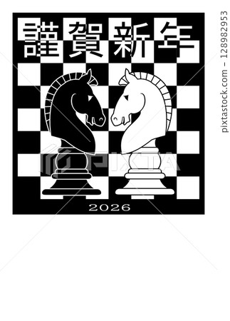 2026 New Year's card with a chess knight 128982953