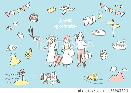 可愛又輕鬆的少女旅行插畫集 128983204