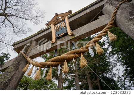 Spring in Hiraizumi, Takkoku-no-Iwaya Bishamon-do Temple, Third Torii Gate, Hiraizumi Town, Iwate Prefecture Spring in Hiraizumi, Takkoku-no-Iwaya Bishamon-do Temple, Third Torii Gate, Hiraizumi Town, Iwate Prefecture 128983223