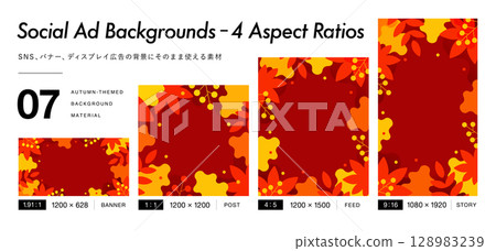 葉框橫幅背景資料適合秋冬季網頁廣告範本一組4個 葉框橫幅背景資料適合秋冬季網頁廣告範本一組4個 128983239