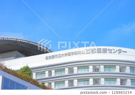 愛知縣名古屋市西武醫療中心風景 愛知縣名古屋市西武醫療中心風景 128983254