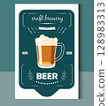 Poster in flat retro style with beer mug 128983313