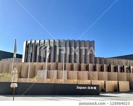 大阪關西世博會2025日本館 大阪關西世博會2025日本館 128984023