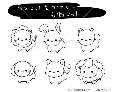 Animal mascot set of 6 Animal mascot set of 6 128984722