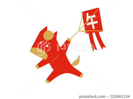 新年祝福/放風箏的簡單紅馬人物 128985234