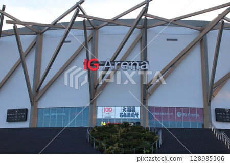 IG Arena in the evening during the Grand Sumo Tournament 128985306