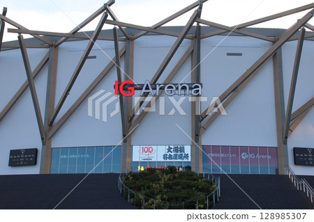 IG Arena in the evening during the Grand Sumo Tournament 128985307