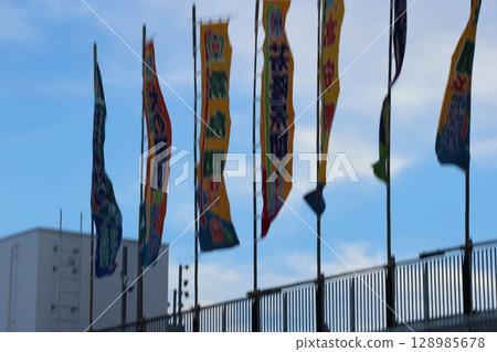 IG Arena in the evening during the Grand Sumo Tournament 128985678