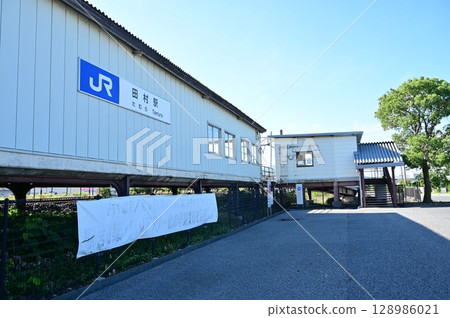 田村站（北陸本線）檢票口 128986021