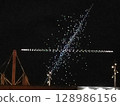 Drone 128986156
