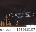 Drone 128986157