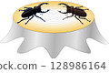 Stag Beetle Warrior 6 Sumo Club 128986164