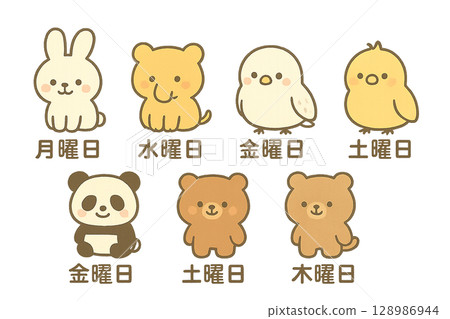 工作日人物插圖 工作日人物插圖 128986944