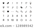 Monochrome symbol icon set vector material | Zzz, light bulb, exclamation mark, like, dot 128989342