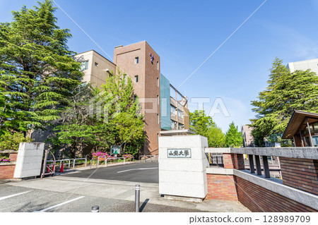 Kofu City, Yamanashi Prefecture, Yamanashi University Kofu Campus in fine weather 128989709