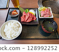 A luxurious yakiniku lunch set featuring high-quality Wagyu beef skirt steak 128992252