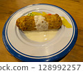 Traditional Kosovo dish Chofte – home-cooked food with creamy sauce 128992257