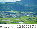 Aso City from Daikanbo, near Ichinomiya Aso Shrine 128992378