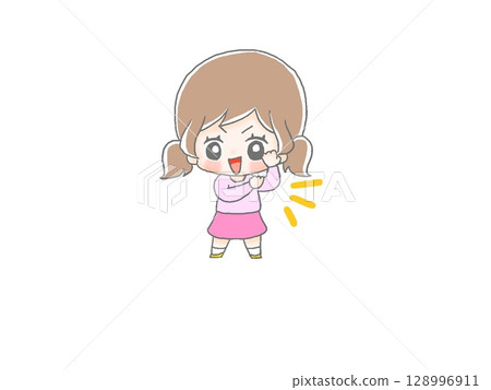 Please leave it to me 128996911