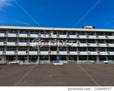 荒瀾小學 128998037