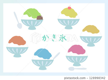 各種口味的刨冰插圖集 4 各種口味的刨冰插圖集 4 128998342