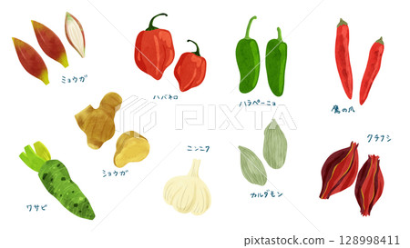 一套香料水彩手繪插畫 128998411
