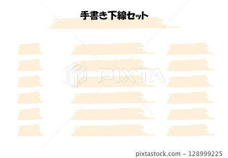 Light orange underline set Light orange underline set 128999225