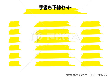 黃色底線設置 黃色底線設置 128999227