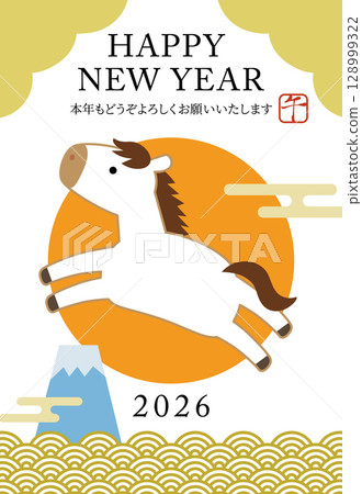 New Year's card for the Year of the Horse 2026 with the Horse and Mount Fuji / Vertical 03 New Year's card for the Year of the Horse 2026 with the Horse and Mount Fuji / Vertical 03 128999322