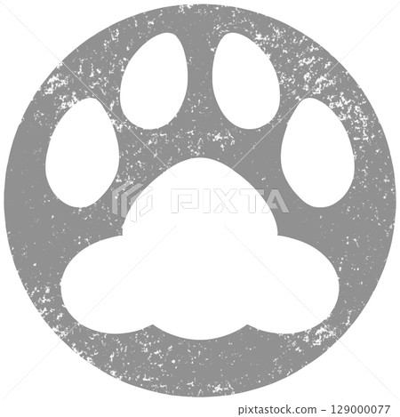 爪印印章，圓形，鏤空，灰色 129000077