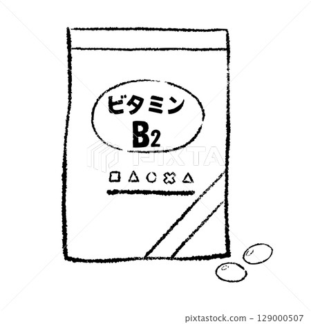 維生素B2補充劑袋線描 129000507