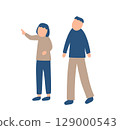 Illustration of a couple spending autumn 129000543