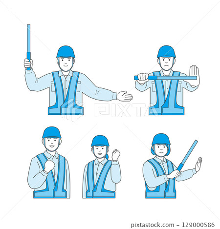 Guidance worker male upper body set 129000586