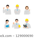 一名年輕工人 129000690