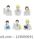 穿著工作服的人的插圖 129000691