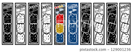 Bouldering Climbing Club 129001236