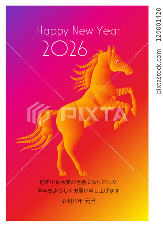 Year of the Horse New Year's Card Material 2026 129001420