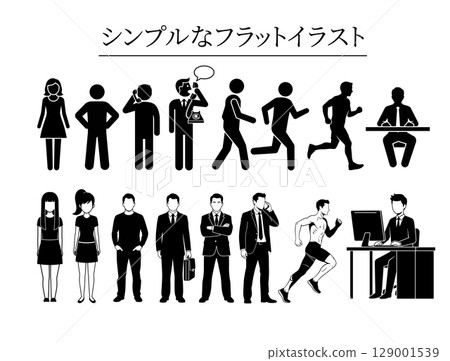 Business people icon set, collection of flat vector illustrations 129001539