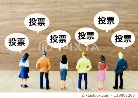 人們投票 129002266