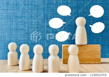 Speech or speech giver and audience 129002459