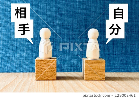 自我與他人的比較 自我與他人的比較 129002461