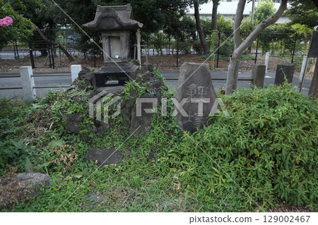 Shinagawa Suzugamori Penalty Site Remains Shinagawa Suzugamori Penalty Site Remains 129002467
