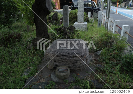 Shinagawa Suzugamori Penalty Site Remains 129002469