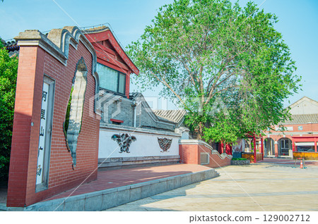 Beijing cityscape, China 129002712
